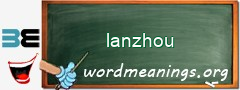 WordMeaning blackboard for lanzhou
